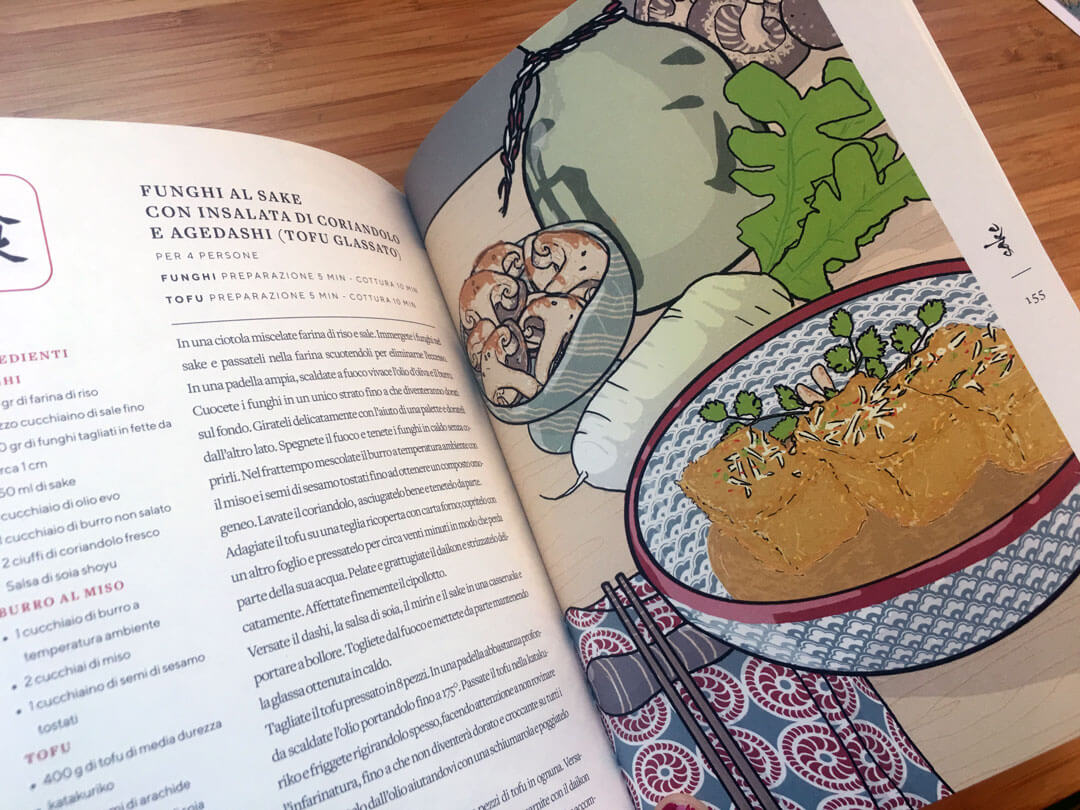 sake-recipe-food-illustration-tostoini-quinto-quarto