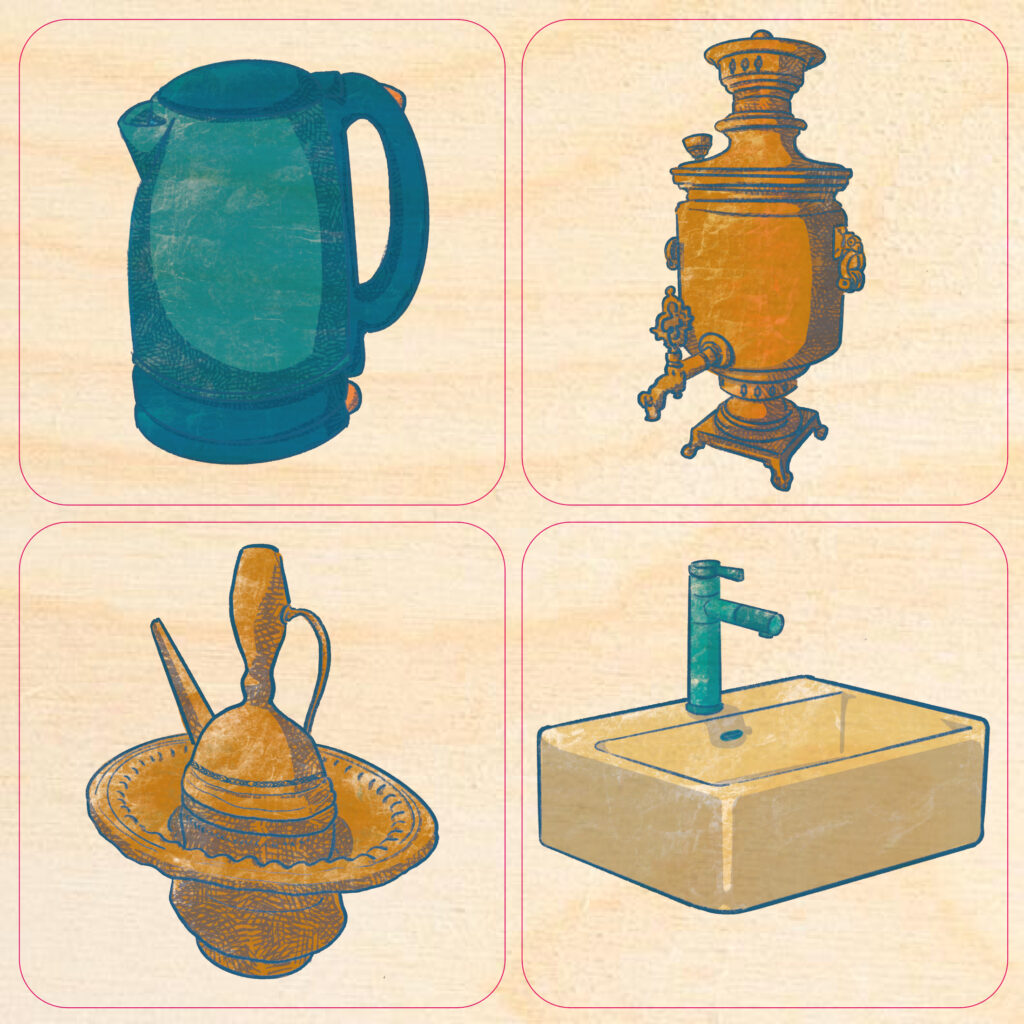 The Now & Then Memory game illustrations for Children Interpretation Center in Erbil by tostoini - matching kettle and samovar and wash basin